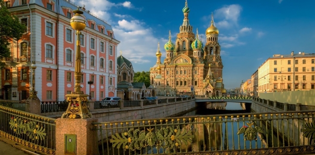 Amá Rusia