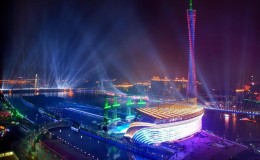 Guangzhou