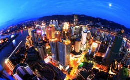 Chongqing