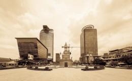 Phnom Penh