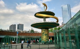 Chengdu