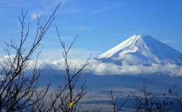 Hakone