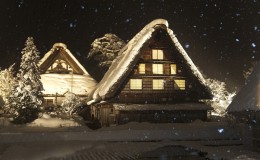 Kanazawa