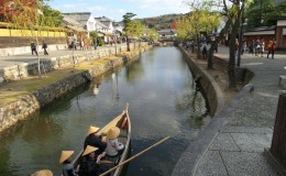 Kurashiki