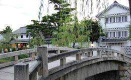 Kurashiki