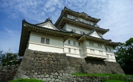 Odawara