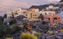 Nizwa