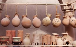Nizwa
