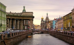 Rusia