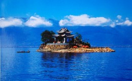 China