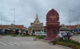Camboya 