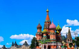 Rusia