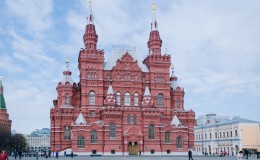 Rusia