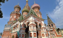 Rusia
