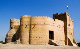 Emiratos Árabes Unidos (UAE)