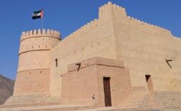 Emiratos Árabes Unidos (UAE)