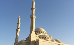 Emiratos Árabes Unidos (UAE)