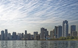Emiratos Árabes Unidos (UAE)