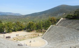 Grecia