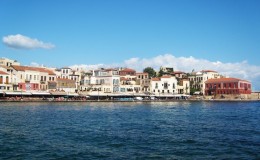 Grecia