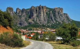 Grecia