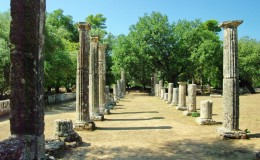 Grecia