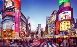 Japón